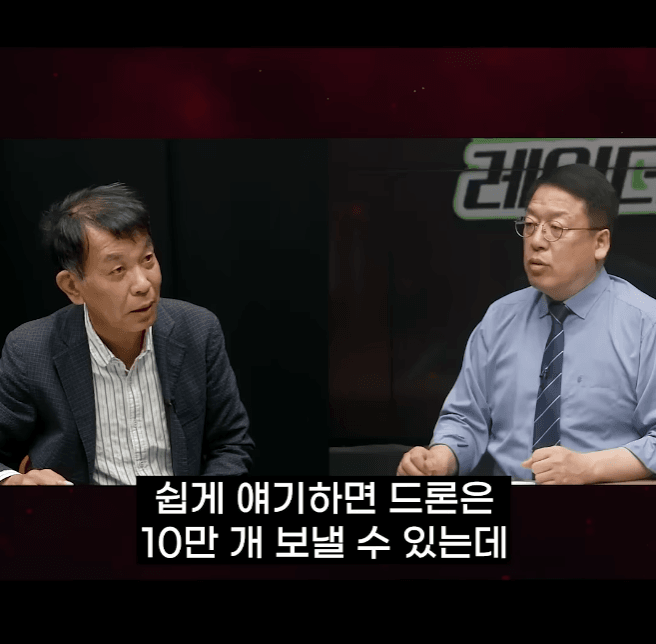 [러갤] AI 군집 드론의 시대..한국은 예송논쟁