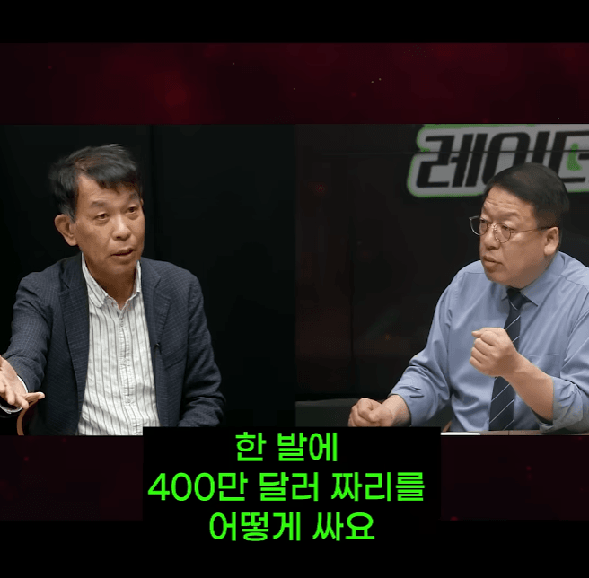 [러갤] AI 군집 드론의 시대..한국은 예송논쟁