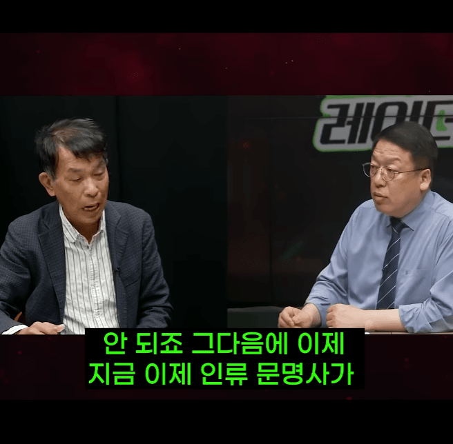 [러갤] AI 군집 드론의 시대..한국은 예송논쟁