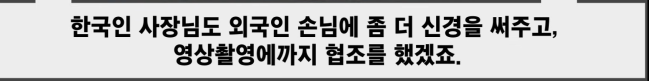 [야갤] 요즘 중국에서 유행이라는 한국 조롱하기 컨텐츠.jpg