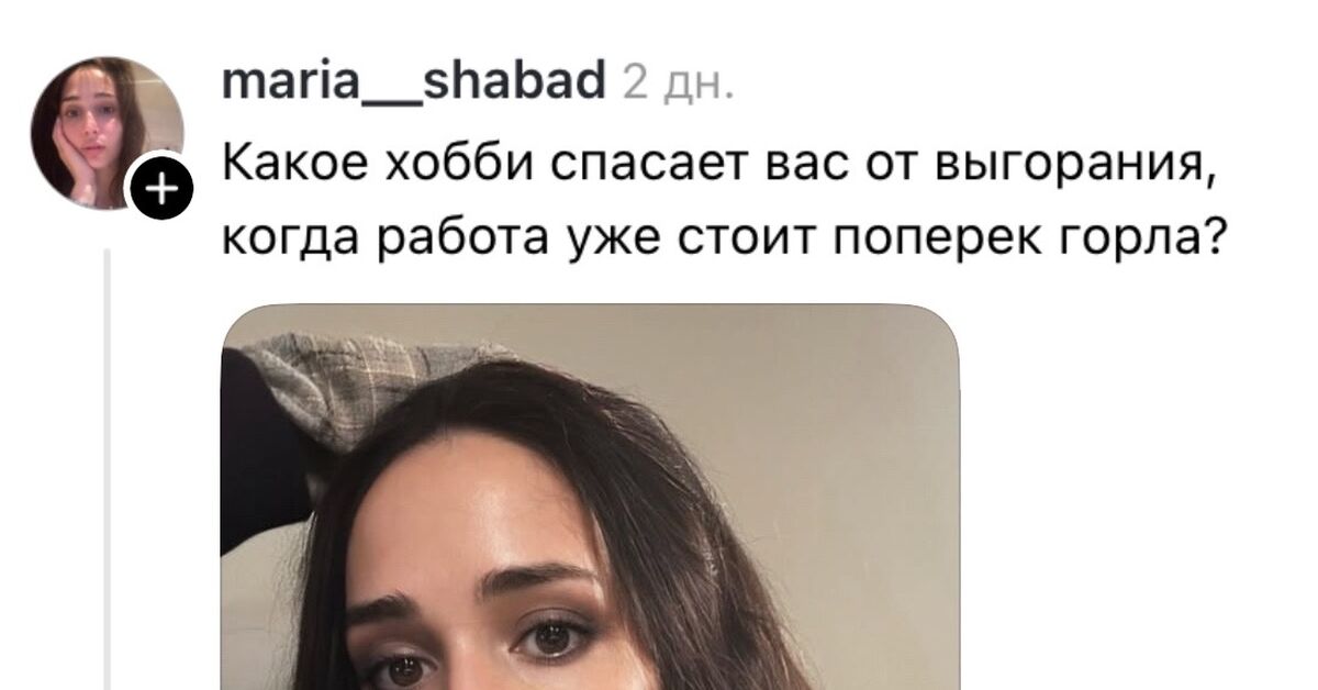 취미가 좋아하는 직업으로 바뀌다