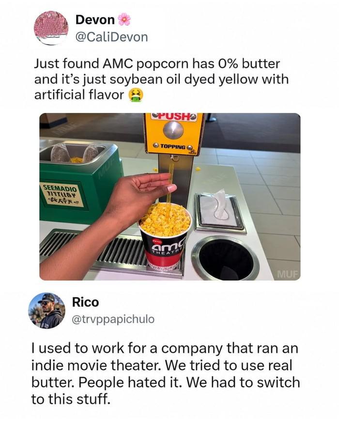 AMC 버터는 버터가 아니며 우리가 그 이유입니다