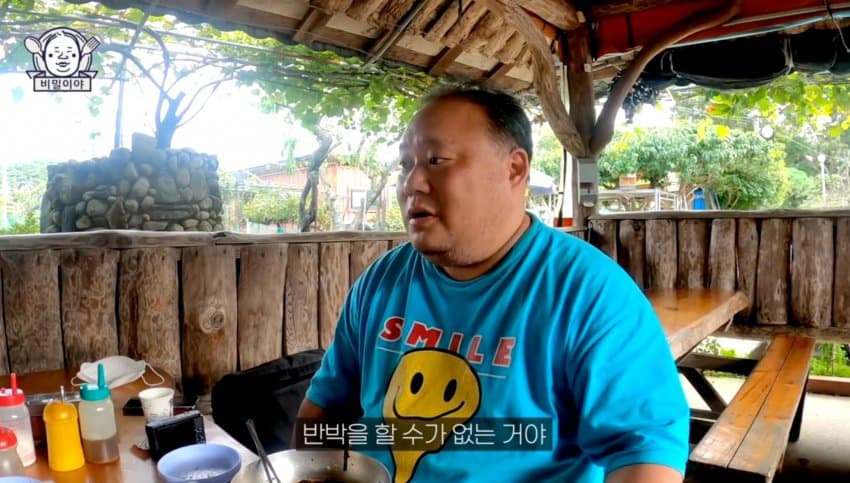 [싱갤] 싱글벙글 요즘 한국음식 특징