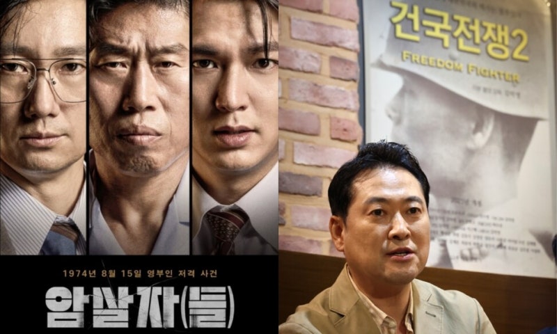 [잡갤] 황현필 “‘건국전쟁2’ 박수친 사람, ‘암살자(들)’ 비판 자격 없다”