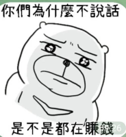 [질문] 왜 주식 얘기하는 사람이 적어지나요?