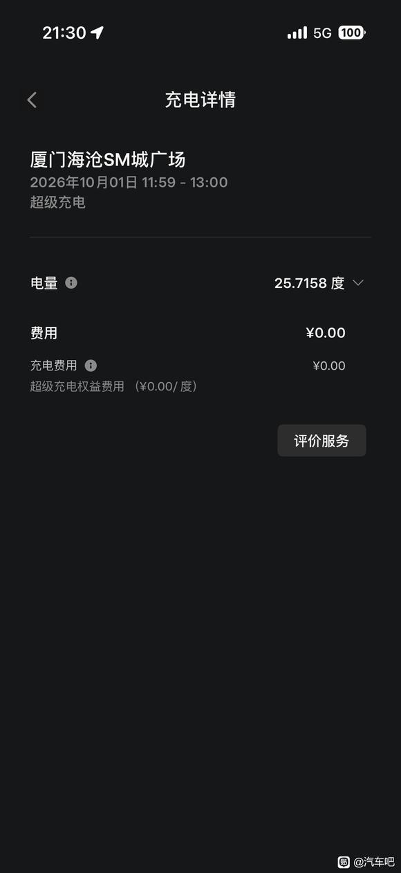 국경일이 다가오고 있습니다! 전 세계 친구들이 실시간 소식을 공유하고 있습니다.