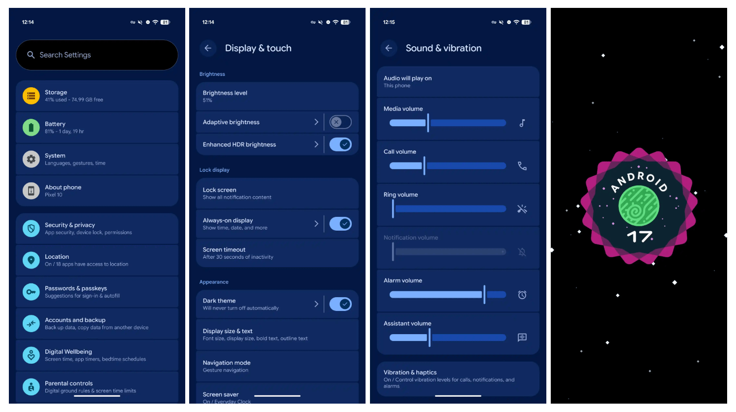 [지속적으로 업데이트] Google, Pixel 기기용 Android 17 QPR3 베타 1 출시