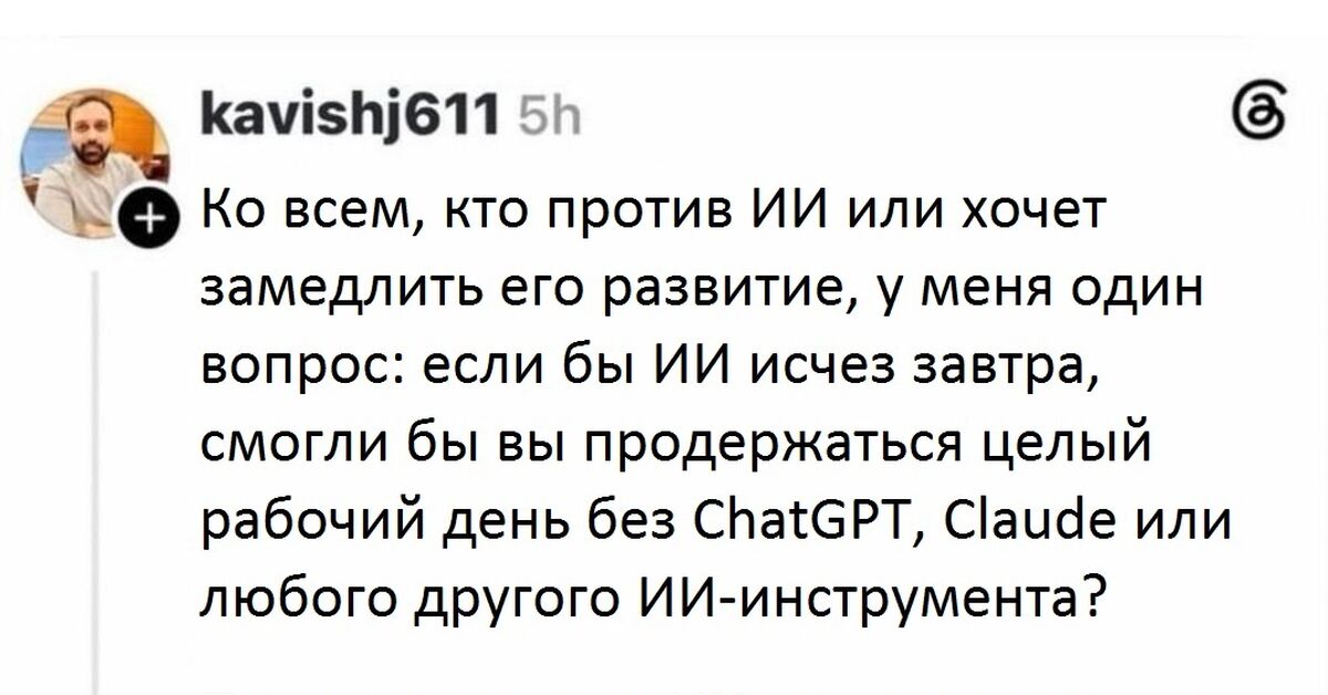 우리는 그 사람이 필요하지 않습니다. AI는 당신 것입니다!
