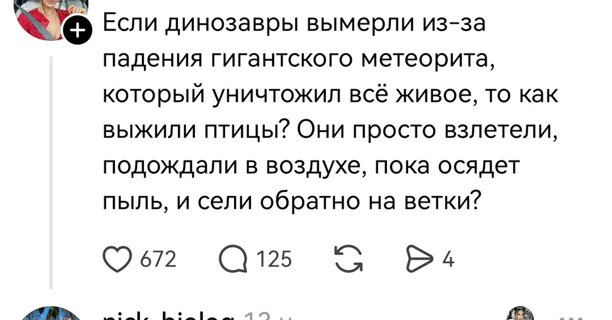 어떻게?