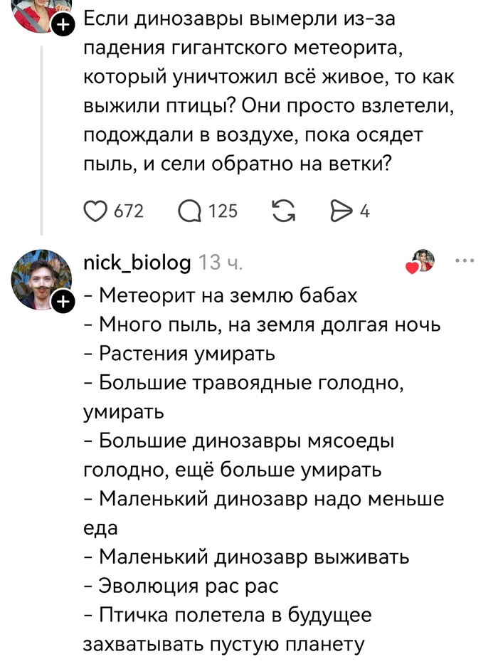 어떻게?