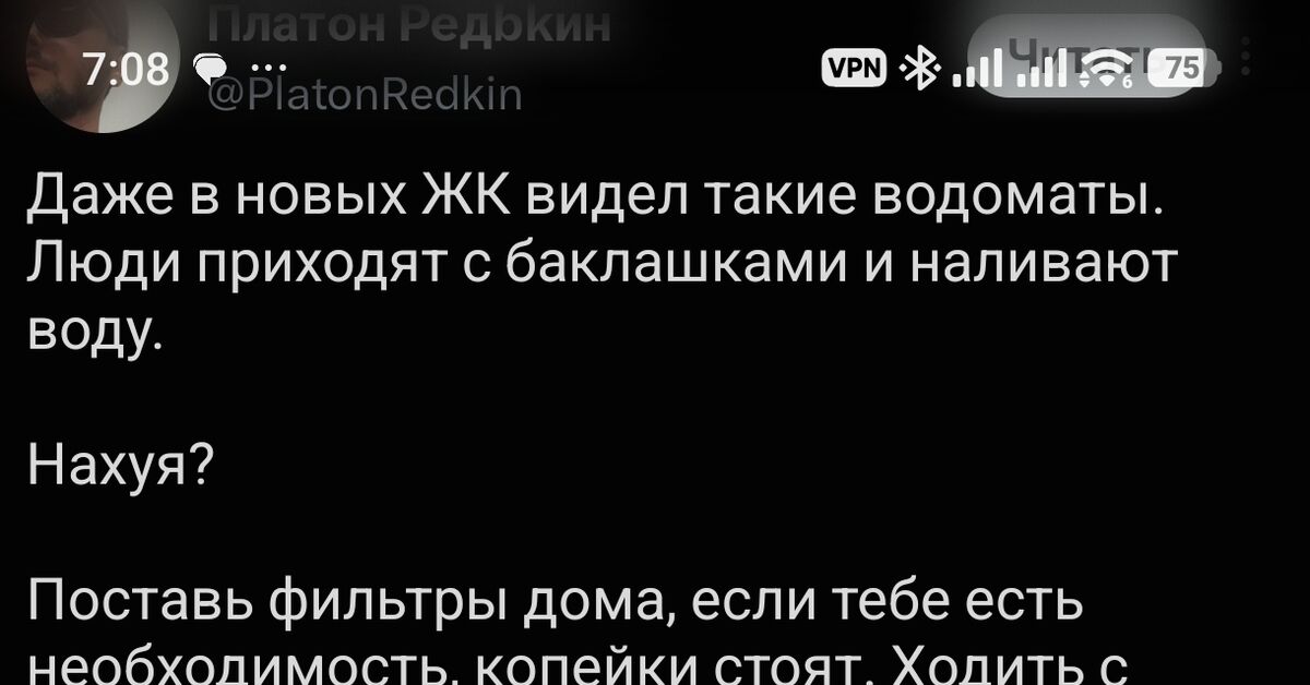 다루기 완고한 동물