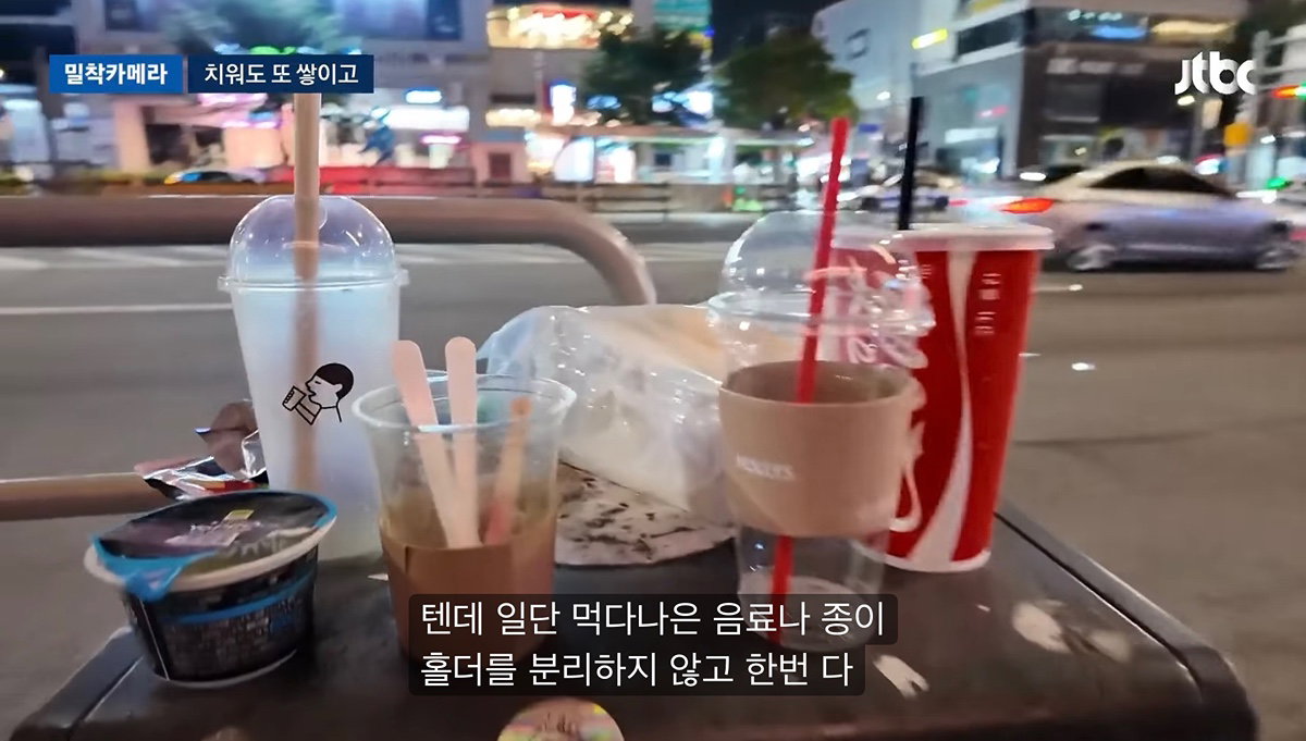 심각한 홍대 근황 ㄷㄷ