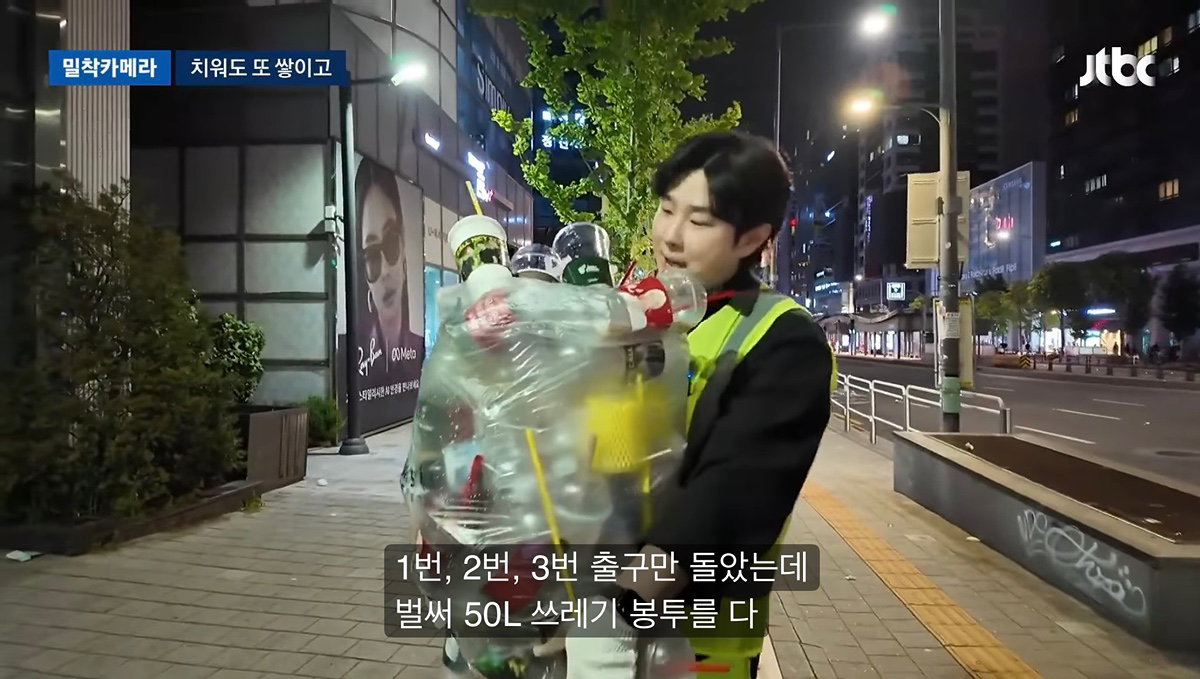 심각한 홍대 근황 ㄷㄷ