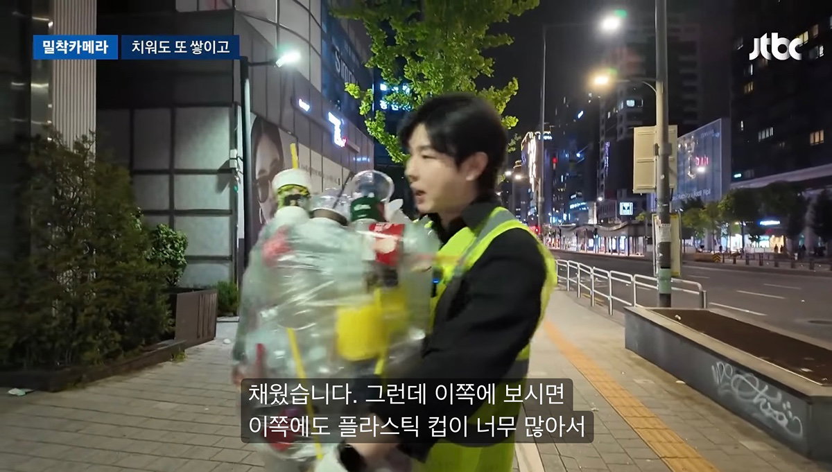 심각한 홍대 근황 ㄷㄷ